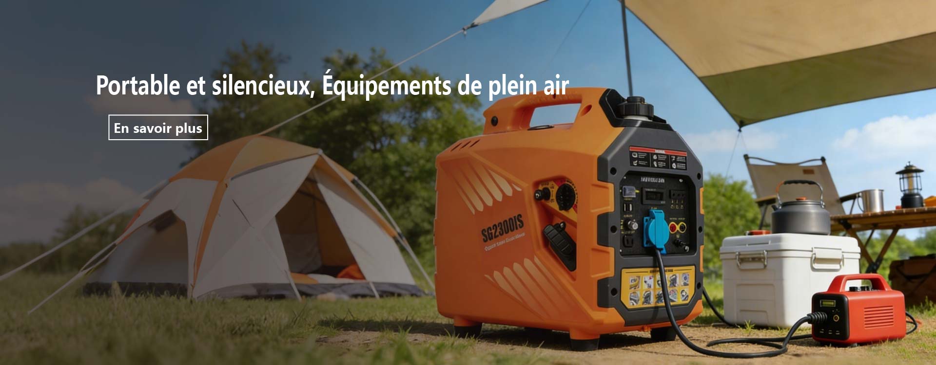 微信图片_2026-01-31_172047_160